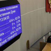 Russland macht Auslands-Medien zu „Agenten“