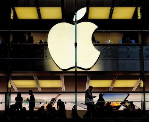 Wegen seiner Steuerpraktiken ist auch der Weltkonzern Apple in der Kritik. Foto dpa