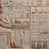 Erfolgreicher „Pharao“