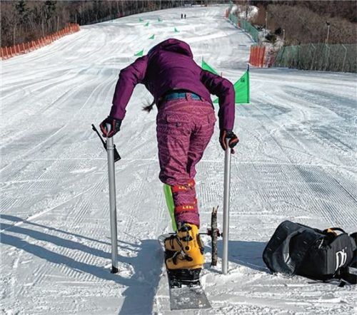 Gruß aus Korea: Der Schnee ist anders