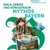 Die ausstellung in kürze