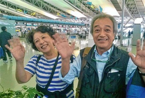 Gaku und Toshiko Ishii. Foto re