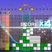 Das perfekte Sommer-Spiel