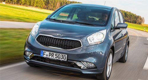 Kartennavigation und viele weitere hochwertige Elemente bietet das limitierte Sonderausstattungs-Paket für die beliebte „Dream-Team“-Version des Kia Venga.