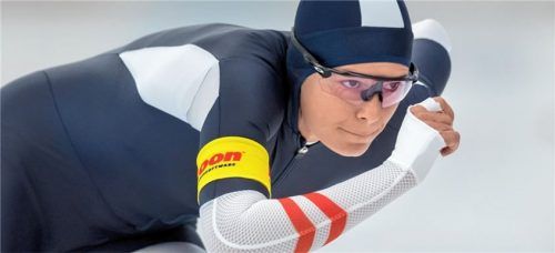 Die Österreicherin Vanessa Herzog schwärmt von den Bedingungen in Inzell. Foto  Wukits