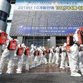 Hype um Corona-Virus?