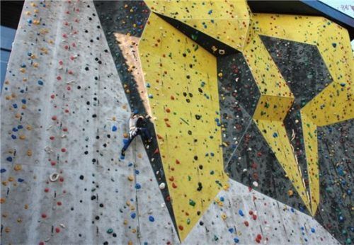 Außenanlage Foto Petzi