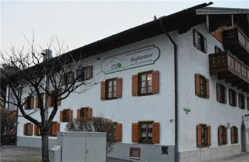 Wie es zu dem Corona-Ausbruch im Senioren- und Pflegeheim Hofstetter in Fischbach kommen konnte, sei noch unklar, sagt Heimleiter Josef Hofstetter. Foto Ruprecht