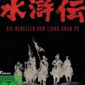DVD Kultige Asia-Helden