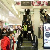 Israel sperrt auf – vor allem für Geimpfte