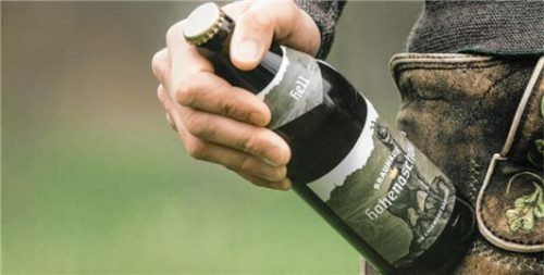 So schauen die neuen Flaschen aus.