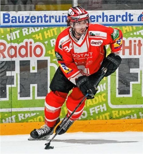 Starbulls-Neuzugang Zach Hamill hat 20 NHL-Spiele absolviert und war ein NHL-Erstrunden-Pick. Foto  Andreas Chuc