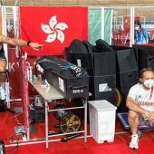 Hallo, Hier ist Tokio