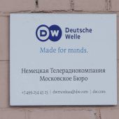 Die Deutsche Welle fliegt mit