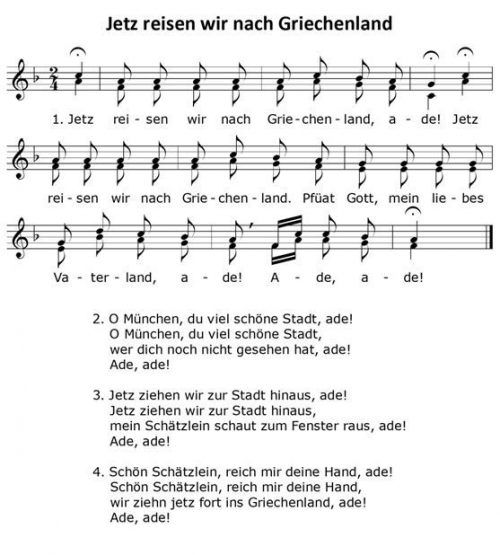 Das Abschiedslied der bayerischen Soldaten aus dem Jahr 1833 (Quelle: Historische Volkslieder“)re