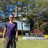 Taiwans Schutzschild aus Mikrochips