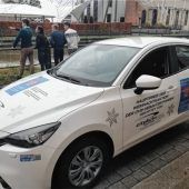 Jetzt schnell sein und Auto gewinnen