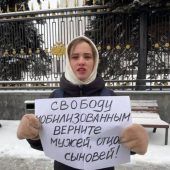 Mutige Frauen als Leuchtfeuer der Hoffnung