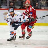 EHC verliert auch junge deutsche Spieler