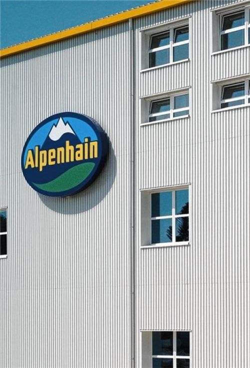Die Traditionskäserei Alpenhain am Standort Lehen (Pfaffing) hat 220 Milchbauern unter Vertrag. Foto Günsterr