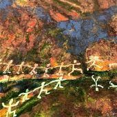 Vernissage von Caria Kutzberger