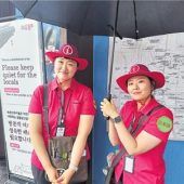 Übertourismus erreicht Südkorea