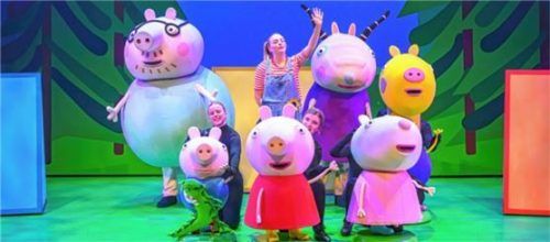 „Peppa Wutz“ macht Station in Rosenheim.Foto im Lanser