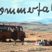 Junge-Doks-Reihe geht weiter mit „Sommerfahrt“ von Gereon Wetzel