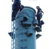 Neuer Funkmast für Inzell errichtet