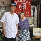 Mit fast 100 noch am Nudelkocher