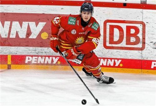 Ein Oberbayer, zuletzt in Düsseldorf: Stürmer Luis Üffing sucht einen neuen Verein.Foto Imago