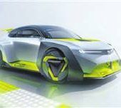 Corsa GSE für die PlayStation