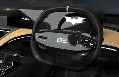 Fledermaus-Zeichen: Mahindra BE 6 Batman-Edition.