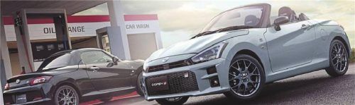 Günstig zu versichern: Der Daihatsu Copen ist für 2026 in der niedrigsten Klasse der Vollkasko eingestuft. Foto DAIHATSU