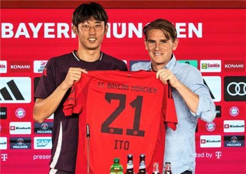 Zwei Bayern in der Region: Christoph Freund (rechts) kommt nach Schechen, Hiroki Ito nach Taufkirchen.Foto Imago