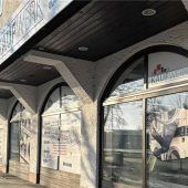 Werbe-Regeln gelten unverändert