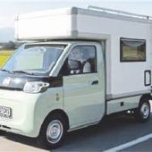 Das kleinste Wohnmobil