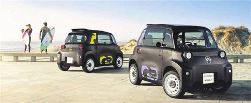 Surfergefühle auch für die Stadt: mit dem vollelektrischen Citroën Ami in der limitierten Rip-Curl-Version. Foto CITROËN