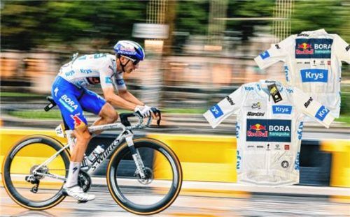 Original und signiert von Florian Lipowitz: Zum Start der Tour de France gibt es ein Trikot zu gewinnen. Foto Maximilian Fries / Red Bull Content Pool