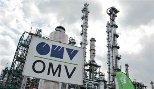 Ein Drohnen-Verdacht über OMV in Burghausen hat sich laut Polizei als Fehlalarm herausgestellt.  Dpa