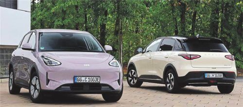 Modern, aber nicht zu extravagant: Das Design des Geely E2 lässt sich durchaus als massentauglich einstufen. DPA